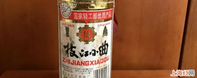 26761是什么标准的酒