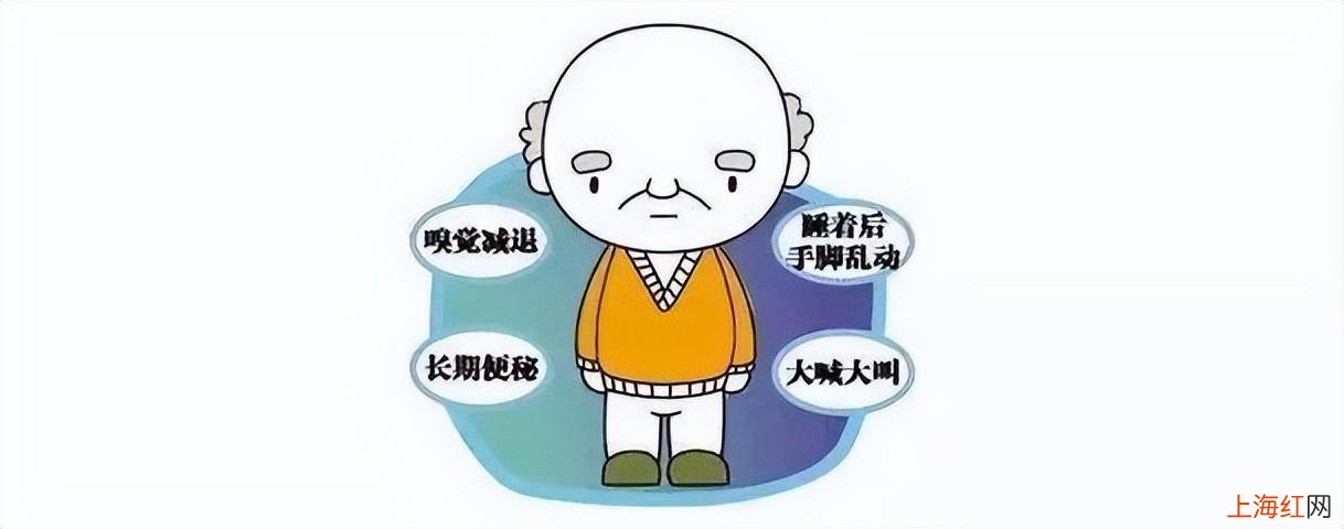 大脑萎缩吃什么药效果好 老年人脑萎缩吃什么药能控制