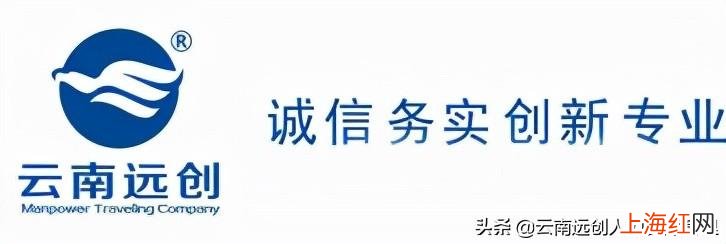 七险一金比五险一金好在哪里 五险一金都包括什么