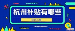 考高级工证需要什么条件 杭州高级技工证怎么考