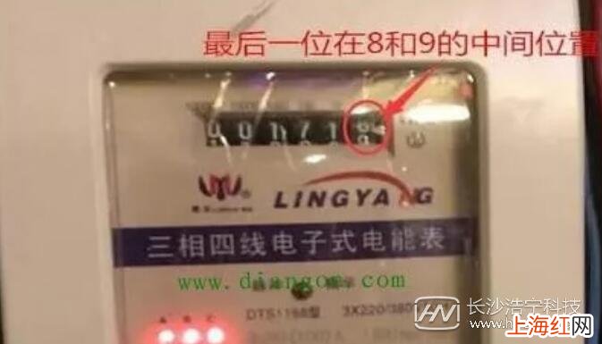 如何查看电表用了多少度 三相智能电表怎么看用了多少度