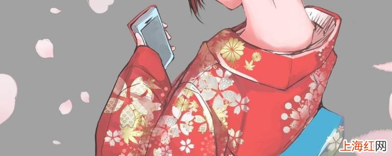 日本和服的由来