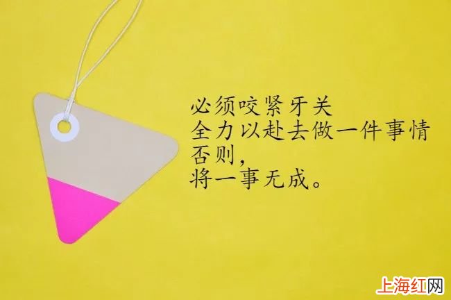 句子唯美短句朋友圈 快乐短句说说心情