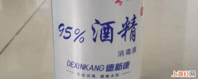 酒精可以喷在食物上吗