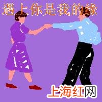 QQ好友恢复好友 qq找回好友恢复好友链接