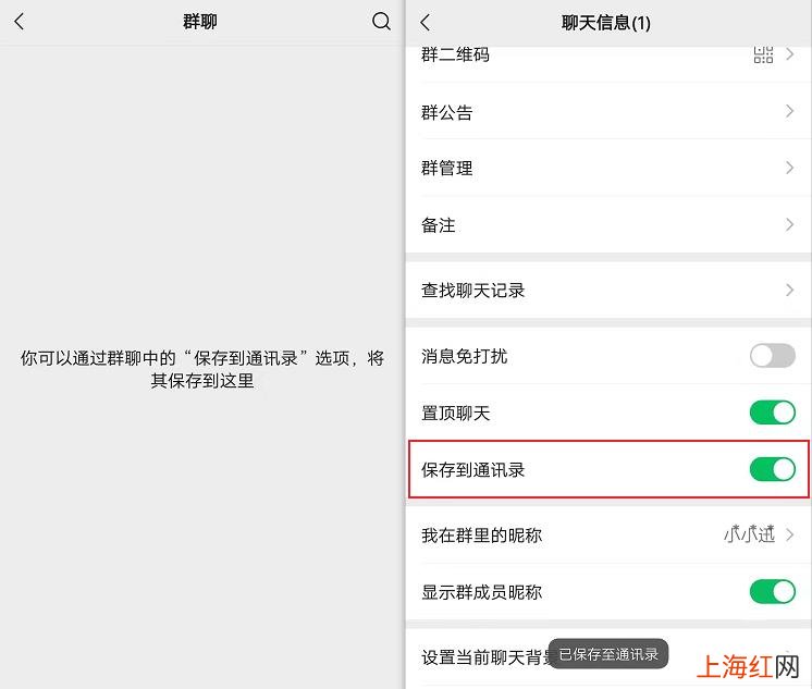 QQ好友恢复好友 qq找回好友恢复好友链接