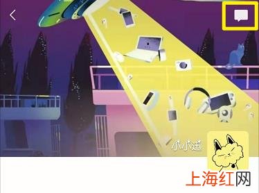 QQ好友恢复好友 qq找回好友恢复好友链接