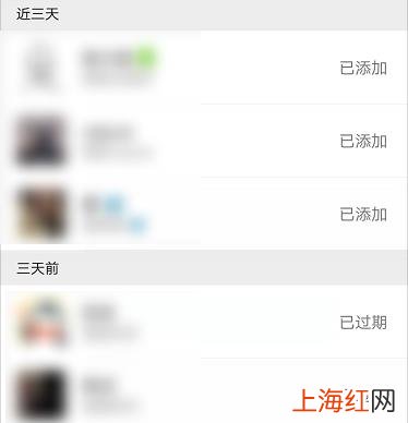 QQ好友恢复好友 qq找回好友恢复好友链接