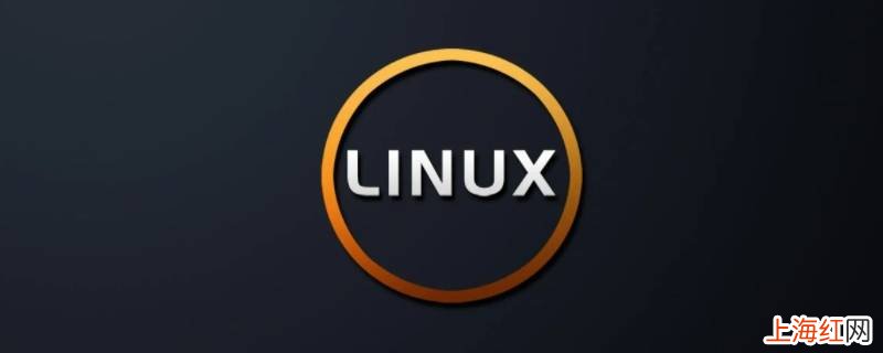 linux怎么进所有者模式