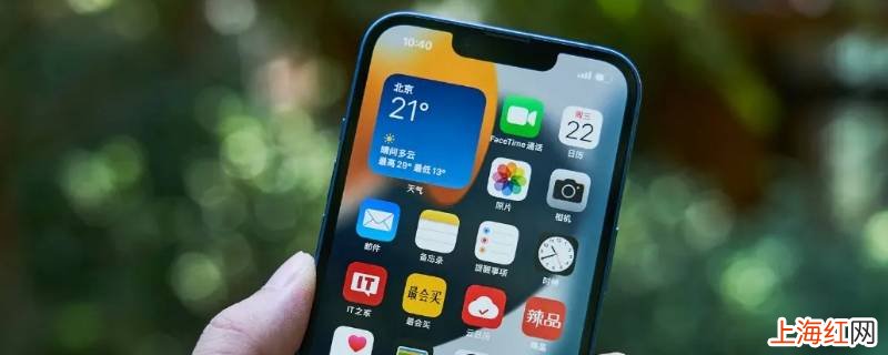 iphone投屏如何连接蓝牙耳机