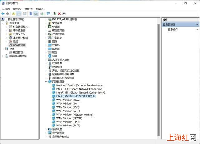 电脑无可用网络怎么解决 家里电脑没有网络怎么办