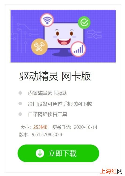 电脑无可用网络怎么解决 家里电脑没有网络怎么办