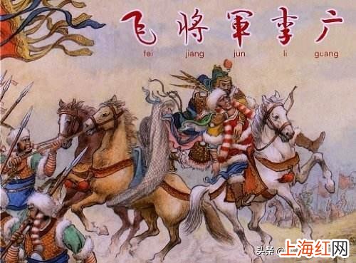 秦时明月汉时关万里长征人未还解释 秦时明月汉时关万里长征人未还的意思