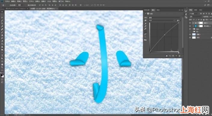 把文字p成手写 ps字体怎么添加效果