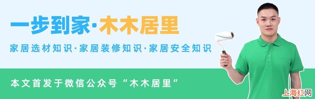 入户水管堵了用什么疏通 洗碗水管堵塞如何疏通