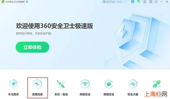 笔记本电脑c盘满了怎么清理 笔记本电脑c盘空间不足怎么清理