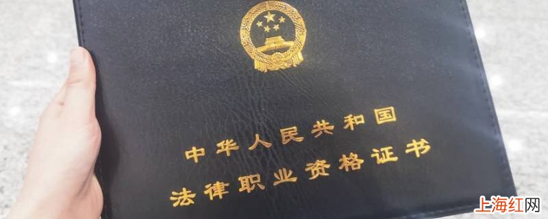 新疆法考延期退费就不能考了吗