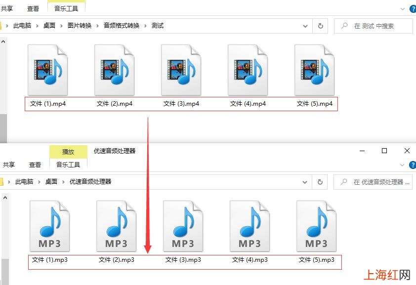 音乐怎么传到mp3 mp4怎么下载歌曲到内存卡