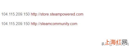 steam商店错误代码_105解决 steam错误代码105解决办法