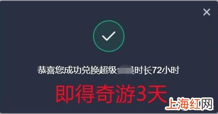 steam商店错误代码_105解决 steam错误代码105解决办法