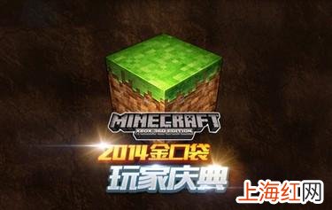 我的世界创世神选取指令 我的世界创世神指令大全手机版