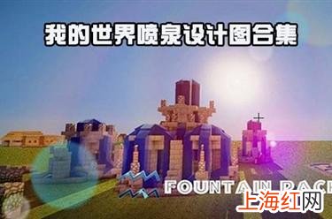 我的世界创世神选取指令 我的世界创世神指令大全手机版
