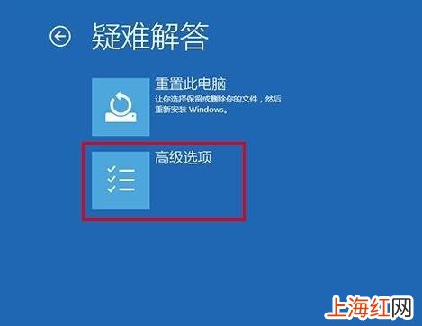 如何强制进入安全模式 电脑怎么进入安全模式win10