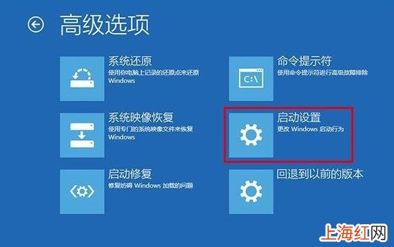 如何强制进入安全模式 电脑怎么进入安全模式win10