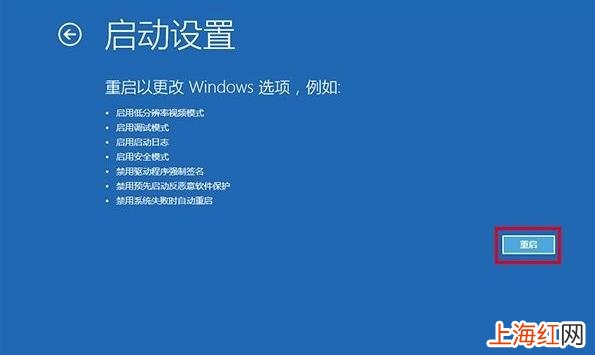 如何强制进入安全模式 电脑怎么进入安全模式win10