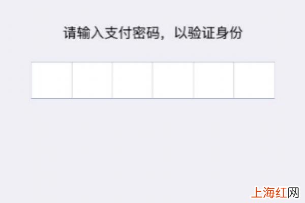 如何设置微信指纹进入 微信怎么设置指纹支付