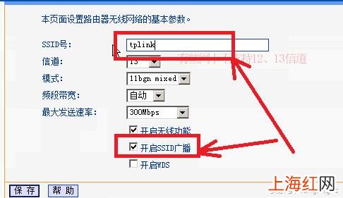 笔记本电脑搜不到家里的wifi 笔记本电脑wifi不见了