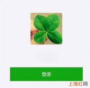 设置微信文件存储位置 电脑微信文件存储位置