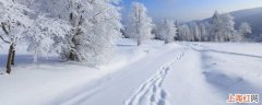 下雪后路面多久结冰