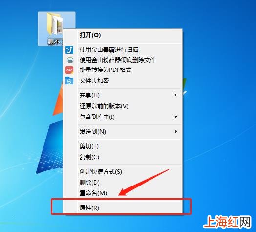 win10文件夹删除不了怎么办 桌面文件夹删除不了怎么办