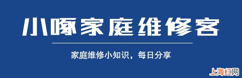 油烟机安装教程 简易抽油烟机怎么安装