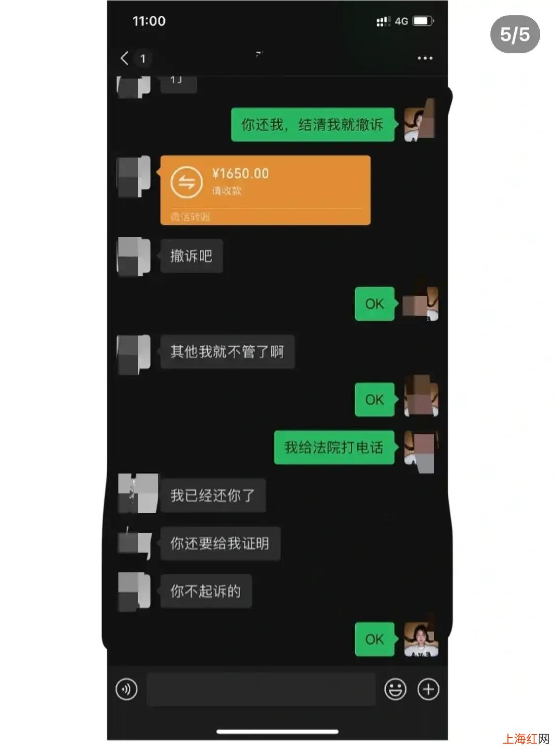 怎样快速解决欠钱不还 欠钱要不回来怎么办