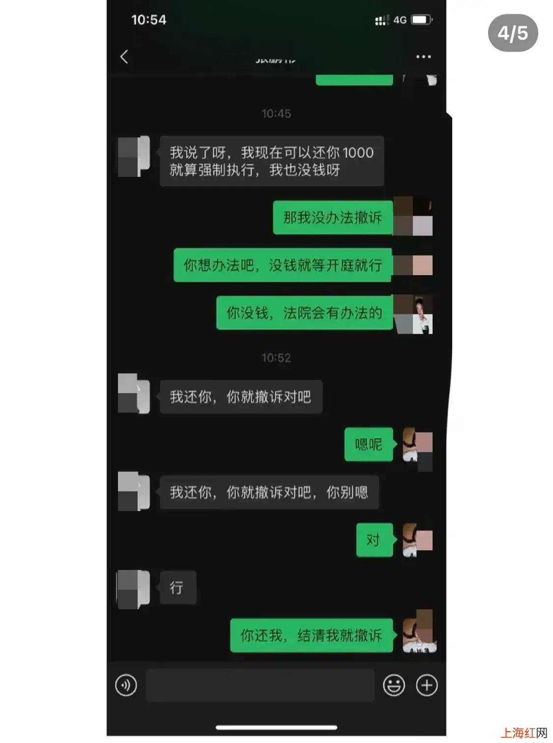 怎样快速解决欠钱不还 欠钱要不回来怎么办