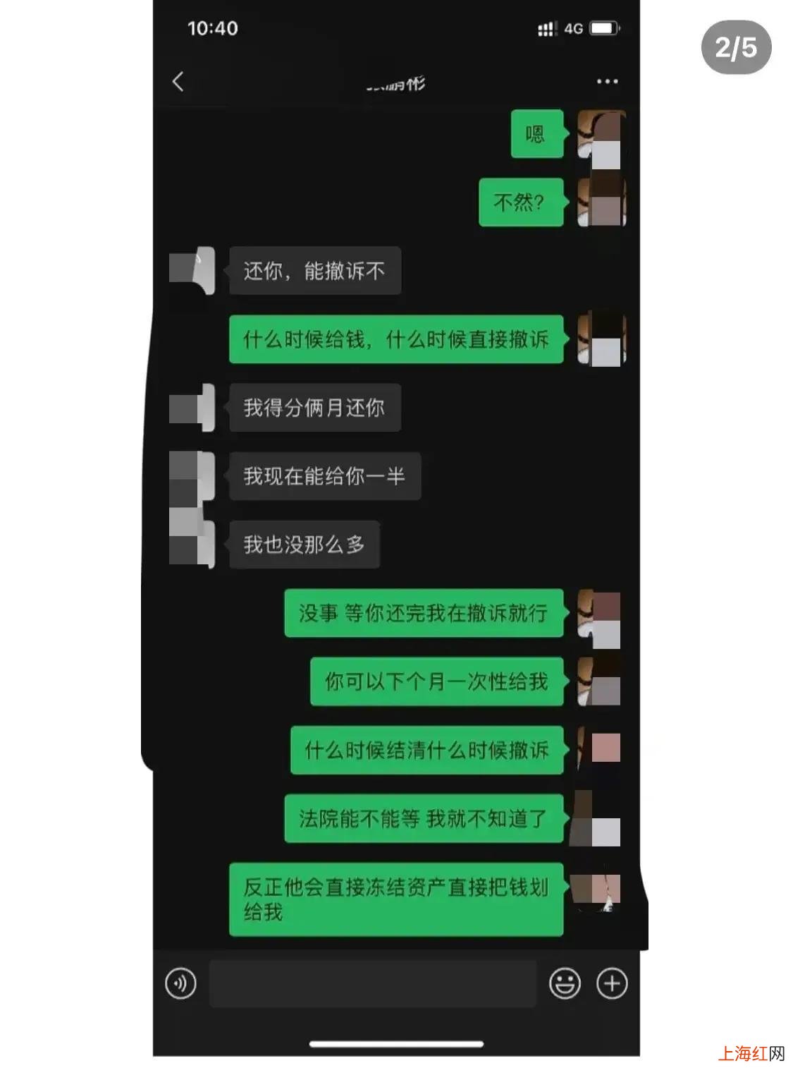 怎样快速解决欠钱不还 欠钱要不回来怎么办