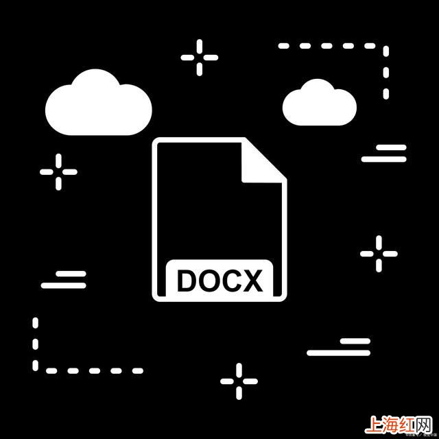 doc和docxword格式有区别吗 doc和docx的区别是什么