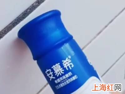 安慕希酸奶怎么打开盖子