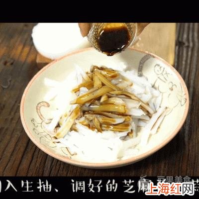 豌豆凉粉的做法大全 豌豆凉粉怎么做法