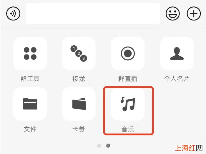 微信可以批量删除好友吗 微信怎么删除多个好友