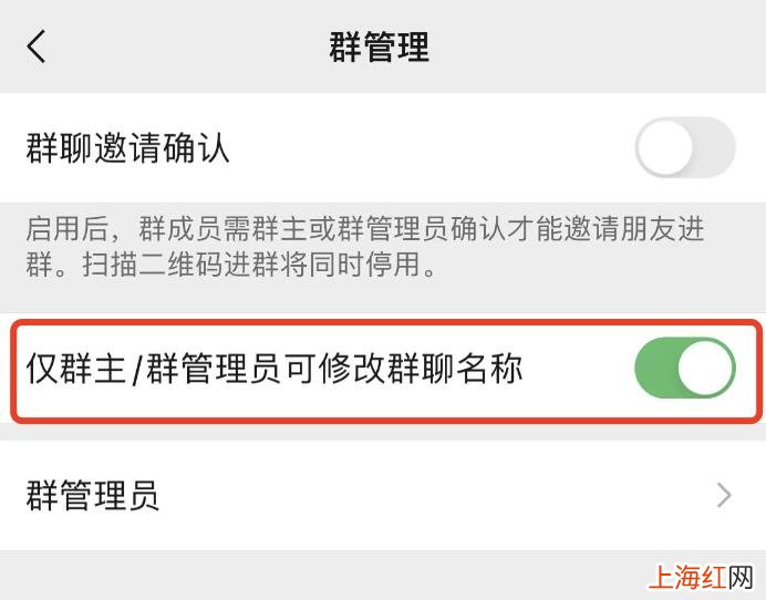 微信可以批量删除好友吗 微信怎么删除多个好友