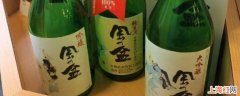 大吟酿和纯米大吟酿区别