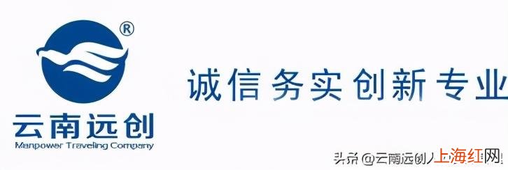 2021年法定节假日调休时间表 2021年_节假日