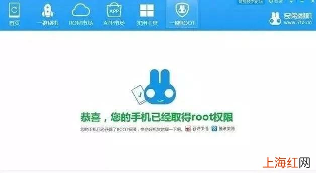 软件无法卸载如何强制删除 0p手机自带软件怎么卸载