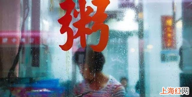 艇仔粥 艇仔粥是什么