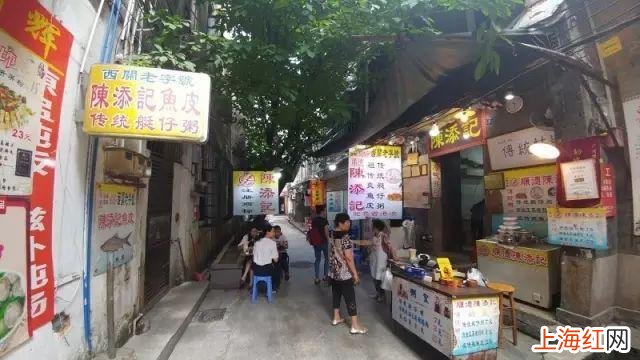 艇仔粥 艇仔粥是什么