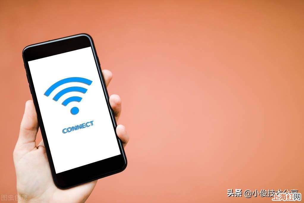 wifi信号满格却无法上网 小米手机已连接但无法访问互联网网络