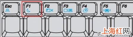 联想_台式机_进入BIOS 联想电脑进入bios方法_台式机